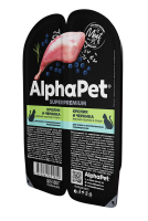 AlphaPet Superpremium (Альфа Пет пауч для кошек с чувствительным пищеварением кусочки в соусе Кролик и черника)