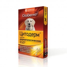 Цитодерм D102 Капли дерматологические для собак от 10-30кг 4пипетки*3мл (42981) - Цитодерм D102 Капли дерматологические для собак от 10-30кг 4пипетки*3мл (42981)