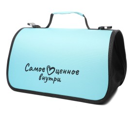 Gamma (Гамма сумка-переноска для животных "Самое ценное внутри") - Gamma (Гамма сумка-переноска для животных "Самое ценное внутри")