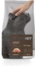 Winner Виннер корм для взрослых кошек домашнего содержания с курицей (73876, 73875, 73874) - Winner Виннер корм для взрослых кошек домашнего содержания с курицей (73876, 73875, 73874)