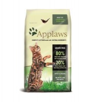 Applaws Dry Cat Chicken with Lamb (Аплаус беззерновой для кошек "Курица и ягненок 80/20%")