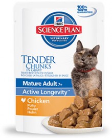 Паучи Senior/Feline Mature Adult 7+ Chicken (Хиллс для пожилых кошек) 85 гр. (37339) - 6m5.jpg