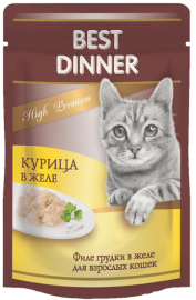 Best Dinner High Premium (Бест Диннер пауч для кошек курица в желе) (87764) - Best Dinner High Premium (Бест Диннер пауч для кошек курица в желе) (87764)