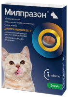 Милпразон антигельминтик для котят и молодых кошек (41848)