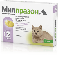Милпразон антигельминтик для котят и молодых кошек (41848)