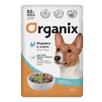 Organix (Органикс паучи для собак мелких и средних пород "Идеальная кожа и шерсть" индейка в соусе)