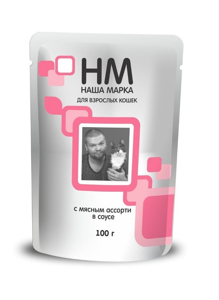 Зоопровизия Интернет Магазин Ярославль