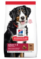 Хиллс корм для взрослых собак крупных пород с ягненком и рисом ( 87140 )