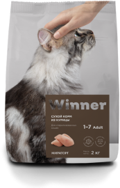 Winner Виннер корм для стерилизованных кошек с курицей (73879, 73878, 73877, 78834) - Winner Виннер корм для стерилизованных кошек с курицей (73879, 73878, 73877, 78834)