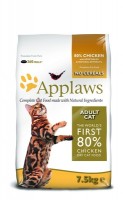 Applaws Dry Cat Chicken (Аплаус беззерновой для кошек "Курица/Овощи: 80/20%")