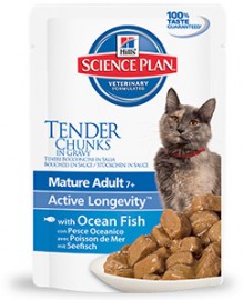 Паучи Senior/Feline Mature Adult 7+ with Ocean Fish (Хиллс для пожилых кошек) 85 гр (37338) - 79n.jpg