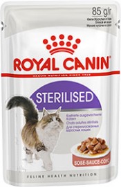 Sterilised (в соусе) (Роял Канин для стерилизованных кошек) (36571) - 2016_fhnw16_ster_cig_n_pouch_packaging_packshots_000004_22k.jpg