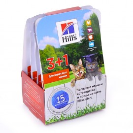 Hill's Canned Паучи для взрослых кошек (Adult Cat Chicken Chunks in Gravy) (221017) - Хиллс 3 1n8.JPG
