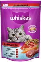 Whiskas корм для стерилизованных кошек с говядиной и вкусными подушечками