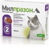 Милпразон антигельминтик для взрослых кошек (41849)