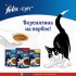 Felix Суп для взрослых кошек с говядиной, пауч (12378667) - Felix Суп для взрослых кошек с говядиной, пауч (12378667)