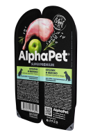 AlphaPet Superpremium (Альфа Пет пауч для собак с чувствительным пищеварением кусочки в соусе Кролик и яблоко)