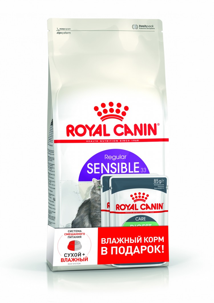 Сухой royal canin sensible