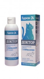Гудмэн Доктор шампунь для кошек с климбазолом (83277) - Гудмэн Доктор шампунь для кошек с климбазолом (83277)