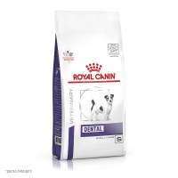 Dental Special DSD25 (Роял Канин для мелких собак для гигиены полости рта)(615020)