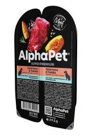 AlphaPet Superpremium (Альфа Пет пауч для собак с чувствительным пищеварением кусочки в соусе Телятина и тыква) - AlphaPet Superpremium (Альфа Пет пауч для собак с чувствительным пищеварением кусочки в соусе Телятина и тыква)
