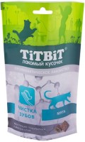 TiTBiT хрустящие подушечки с мясом утки для чистки зубов кошек