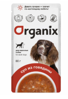 Organix (Органикс суп для взрослых собак с говядиной, овощами и рисом)