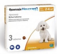 Frontline НексгарД, таблетки инсектоакарицидные для собак, 2-4кг. 55805  