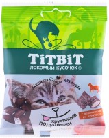 TiTBiT хрустящие подушечки с паштетом из ягненка для кошек