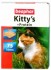 Beaphar Kitty's Protein Витамины для кошек с протеином, сердечки (13156, 13155) - Kittys-Protein.jpg