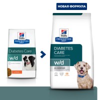 Хиллс w/d корм для лечения сахарного диабета, запоров, колитов, поддержания оптимального веса у собак ( 99881, 18389 )