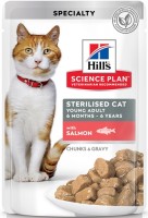 Hill's Хиллс паучи для молодых стерилизованных кошек и кастрированных котов с лососем (87702)