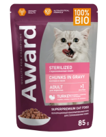 AWARD Sterilized (Авард для взрослых стерилизованных кошек кусочки в соусе с индейкой)