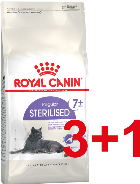 Indoor корм для кошек роял канин. роял канин для кошек старше 7 лет. Royal canin senior consult stage 1 1. роял канин для кошек старше 7 лет. роял канин для кошек старше 7 лет.