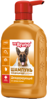 Мистер Бруно Шампунь для собак №12 дезодорирующий от специфического запаха 45083