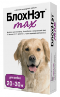 БлохНэт max капли против клещей и блох для собак 20-30кг 13460