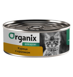 Organix (Органикс консервы для котят курочка с кроликом) - Organix (Органикс консервы для котят курочка с кроликом)