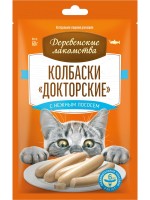 Деревенские лакомства для кошек колбаски докторские с нежным лососем