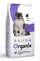Корм Organix Cat sterilized (Органикс для стерилизованных кошек, с курицей)