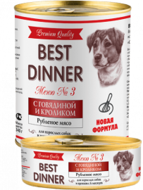 Best Dinner Меню №3 (Бест Диннер консервы для собак говядина и кролик) - Best Dinner Меню №3 (Бест Диннер консервы для собак говядина и кролик)