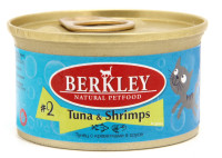 Berkley Tay (Беркли консервы для кошек №2 Тунец с креветками в соусе)