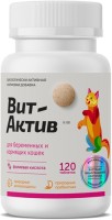Вит-Актив кормовая добавка для беременных и кормящих кошек 120таб