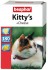 Beaphar Kitty's Cheese Витамины для кошек со вкусом сыра, сердечки. (180таб.) 13158 - Kittys-Cheese-180.jpg