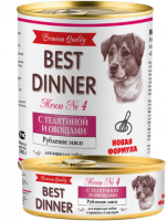 Best Dinner Меню №4 (Бест Диннер консервы для собак телятина с овощами)