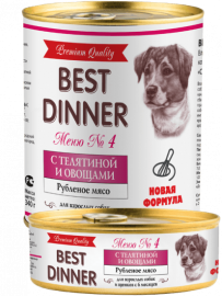Best Dinner Меню №4 (Бест Диннер консервы для собак телятина с овощами) - Best Dinner Меню №4 (Бест Диннер консервы для собак телятина с овощами)