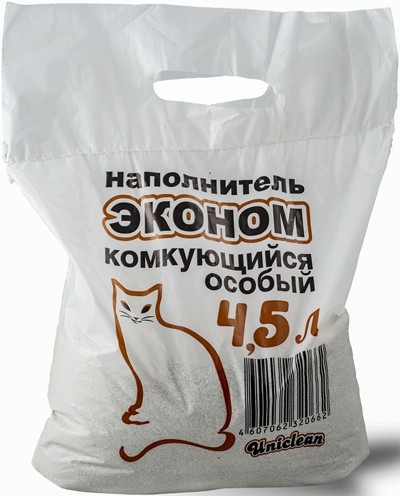 Наполнитель Комкующийся 20 Кг Купить Спб