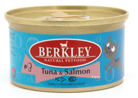 Berkley Tay (Беркли консервы для кошек №3 Тунец с лососем в соусе) - Berkley Tay (Беркли консервы для кошек №3 Тунец с лососем в соусе)