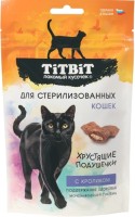 TiTBiT хрустящие подушечки с кроликом для стерилизованных кошек