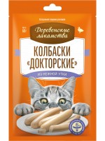 Деревенские лакомства для кошек колбаски докторские из нежной утки