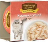 Деревенские лакомства консервы для кошек Курица с уткой в соусе 80г (83436)
